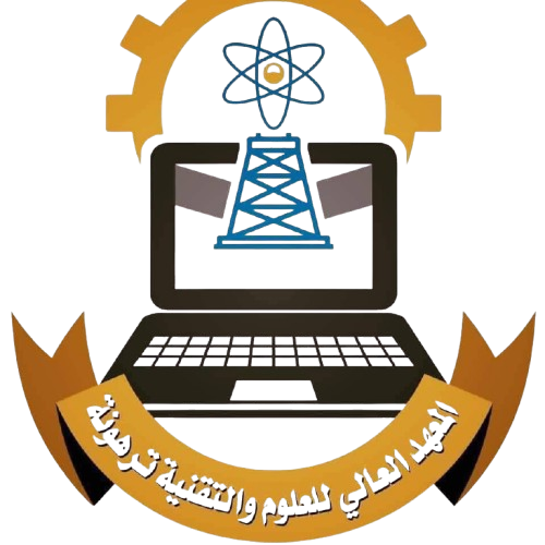 شعار المعهد